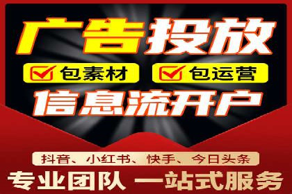 传统行业如何借助开户返点实现转型