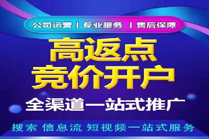 创新营销策略：信息流代运营的五大成功案例