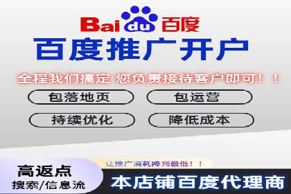 sem托管服务案例：如何实现广告投放精准投放